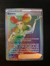 Carte Pokémon Kiméra 206/196 EB11 Epée & Bouclier Origine Perdue FR NEUF