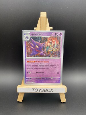 Pokemon Card Spectrum Reverse 093/165 / EV 151 Series 151 EV3.5 / NEW FR