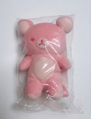 Rilakkuma 20th Anniv. 20COLOR Spring Figure Unopened, Pink Rare | eBay