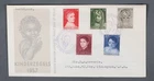 MayfairStamps Netherlands FDC 1957 Children's Stamps Combo First Day Cover aax_7