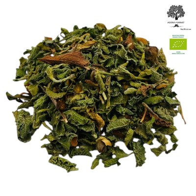 Premium Griechischer Zertifizierter Bio Cistus incanus Tee | 100% Natürlich...