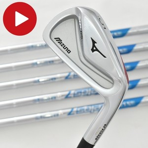Mizuno Mp H5 Irons | eBay
