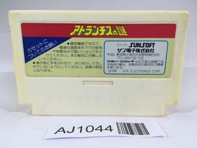 AJ1044 Atlantis no Nazo NES Famicom Japan