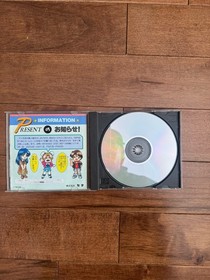 SUPER REAL MAHJONG P.V P5 Sega Saturn 1695 ss Tested