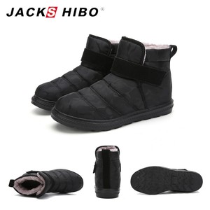 men's winter ankle snow boots