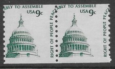 MISPERFORATED Scott #1616, 9c Americana Series Capitol Dome, Mint, NH