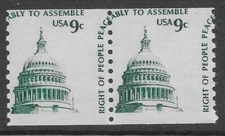 MISPERFORATED Scott #1616, 9c Americana Series Capitol Dome, Mint, NH