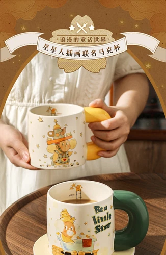 Taza más popular We Are Twinkle Twinkle Series taza cerámica nuevo regalo de cumpleaños - Imagen 6 de 23