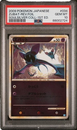 Unopened LBWK COLLECTIBLE TRADING CARDS VOL.01 | eBay
