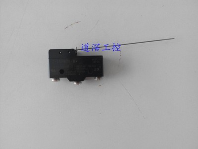 Original basic switch Z-15HW21-B