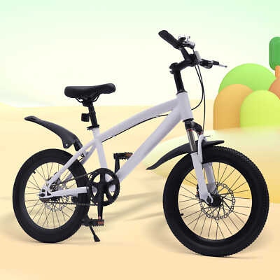 18 Zoll Mountainbike Kinder Jugend Jungen M?dchen MTB Fahrrad Rad Bike Wei? DE