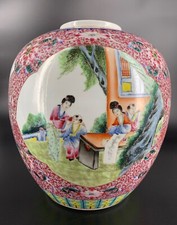 A Chinese Pink-Ground Famille Rose, Republic Period, Red Guangxu Mark, Early 20t