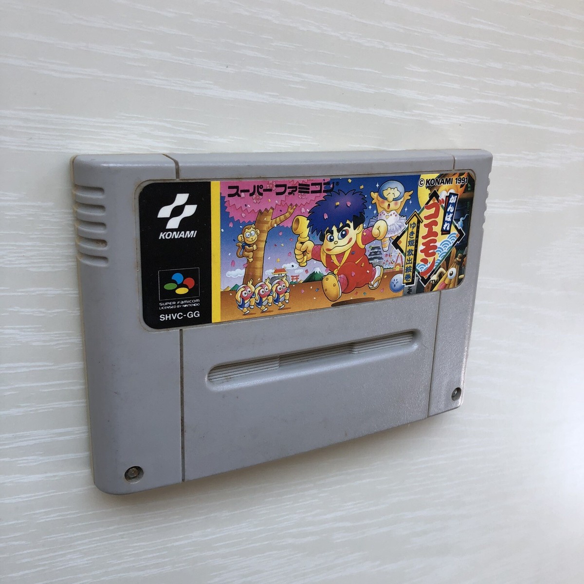 Ganbare Goemon Mystical Ninja Bundle Super Famicom SFC Japan