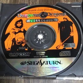 Dungeons & Dragons Collection SEGA SATURN SS NTSC-J Capcom Fighting Collection