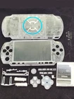 Replacement Full Housing Shell Case Buttons For Sony PSP 3000 9 Colors 092/093MB