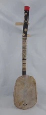 Vintage Tortoise Shell Fakroun Gunibri 3 String Lute Musical Instrument - 23"