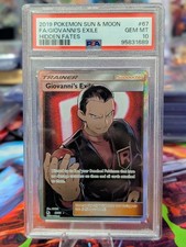 Giovanni's Exile 67/68 Hidden Fates for sale | eBay