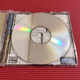 Definitely in Excellent Condition.... I think Sega Saturn Virtua Fighter Remix