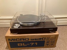 Micro Seiki BL-71 turntable in excellent condition with original box packaging