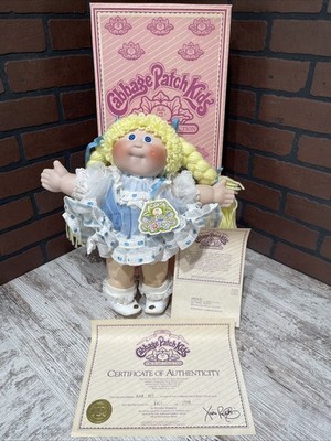 Cabbage Patch Kid Porcelain Doll 16'' Kellyn Marie 1984 Limited Edition  