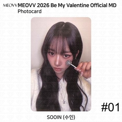 【世界に一つ】MEOVV SOOIN スイン 音声入りチェキ トレカ MEOVV 2026 Be My Valentine Random Scratch Card | eBay