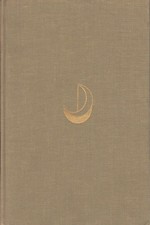 Il commercio - Bruno Caizzi (UTET)