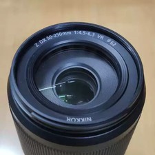 Homemade square hood for Nikon NIKON Z DX 50-250mm 1:4.5-6.3 VR lens