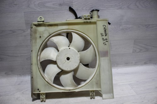 Elektrolüfter Kühlerlüfter 8240460 Citroen C1 Bj,2006