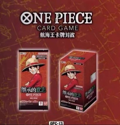 One Piece Card Game Chinese OP-13 Booster Box Sealed Case Carrying