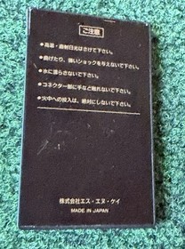 NEO GEO AES Memory Card NEO-IC8 SNK