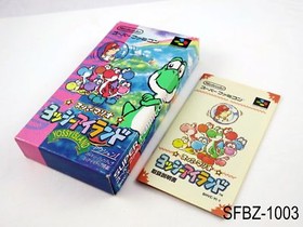 Complete Yoshi's Island Super Famicom Japanese Import JP SFC Japan J US Seller
