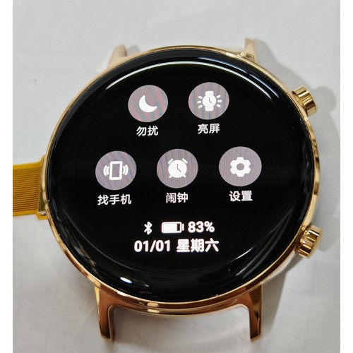 Ecran LCD Vitre Tactile avec Cadre Accessoires pour Huawei Watch GT2 / 42MM Pièce Détachée - Photo 2 sur 8