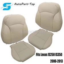 Driver / Passenger Bottom / Top Leather Seat Cover For 2006-2013 Lexus IS250 Tan