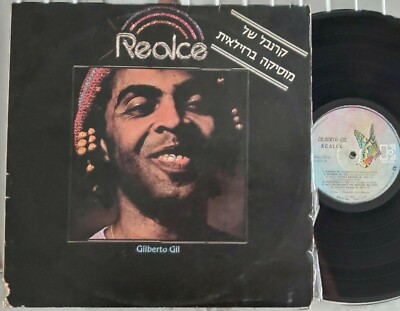 Gilberto Gil - Realce Orig 1979 Israel Press Hebrew Cover
