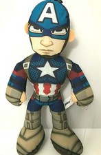 9'' Marvel The Avengers Endgame Plush Captain America Toy. New. Licensed.
