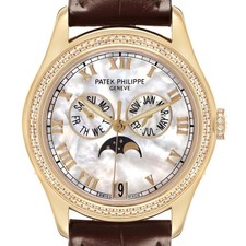 Patek Philippe Annual Calendar Yellow Gold Diamond Watch 4936J 4936 Box Papers