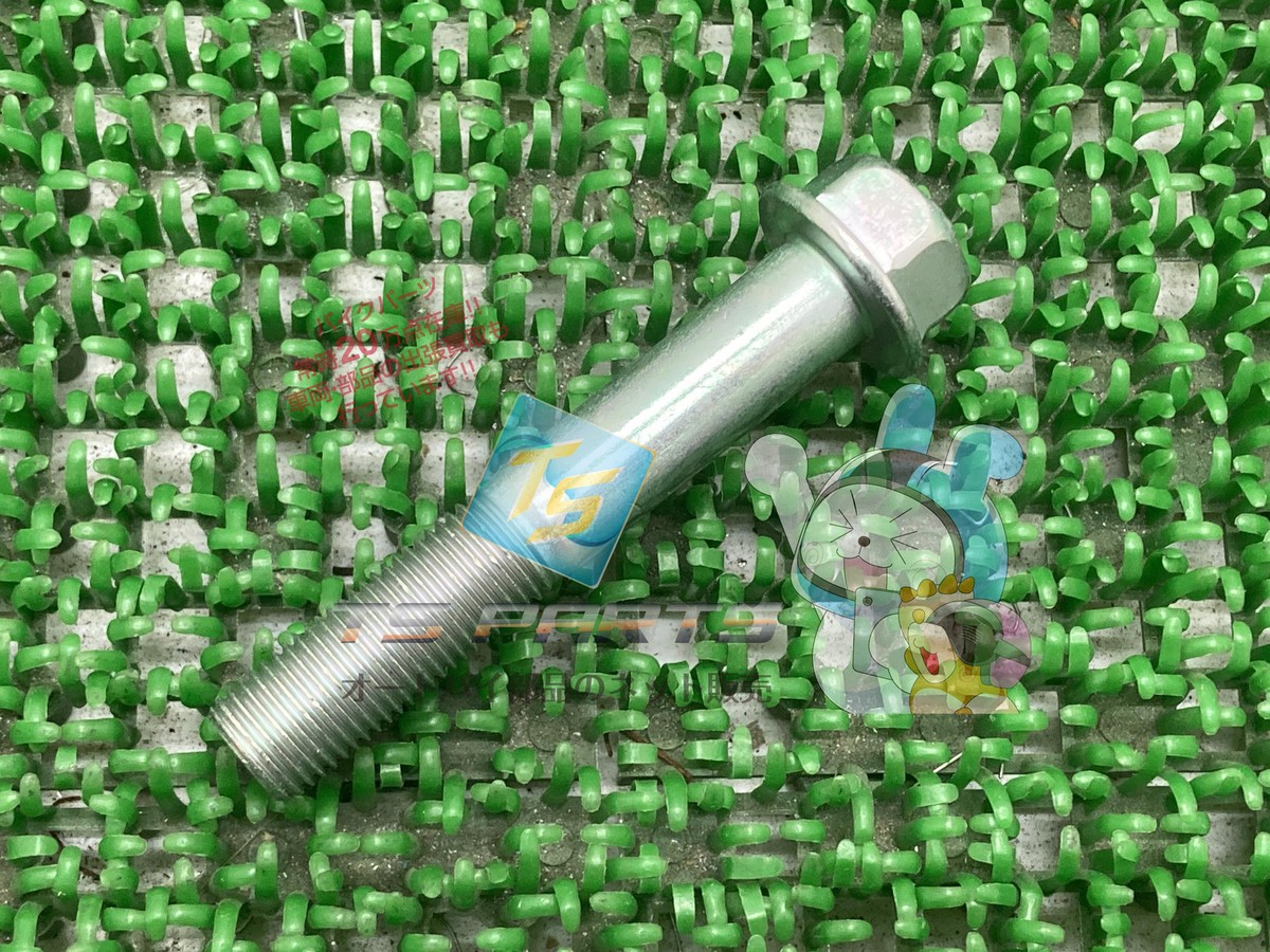 専用③ HONDA Genuine New Honda Flange bolt | eBay