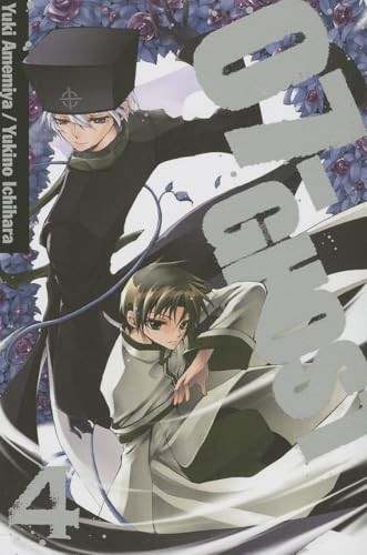 07-GHOST, Vol. 4: Volume 4 - Image 4