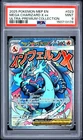 2025 POKEMON MEP PROMO ULTRA-PREMIUM COLLECTION #023 MEGA CHARIZARD X EX PSA 9