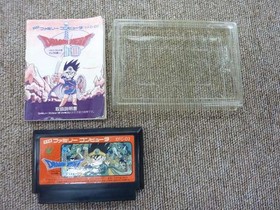 Dragon Quest III 3 Famicom FC Nintendo Enix Japan Game Boxed Manual