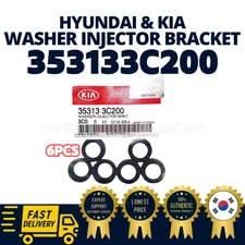 GENUINE OEM Hyundai Kia Washer Injector Bracket 6pcs Set 353133C200