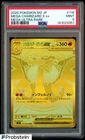 2026 Pokemon m2 Japanese Mega Ultra Rare #116 Mega Charizard X ex PSA 9 MINT
