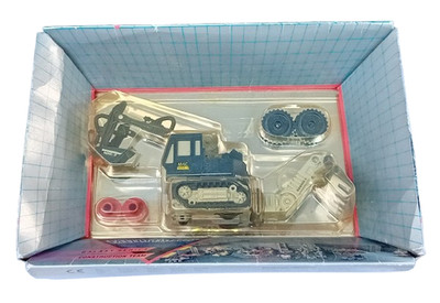Vintage 1990's Multimac Galaxy Series Construction Team Super Bagger