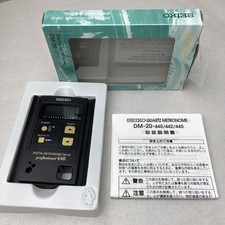 Seiko DM-20 Digital Metronome Professional 440 Earphone Jack - Open Box WORKS