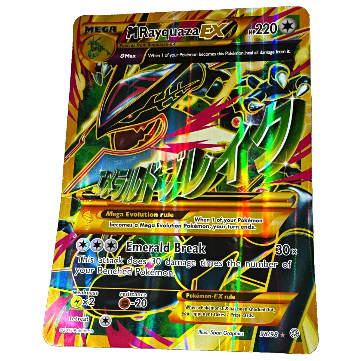 Pokémon TCG Rayquaza XY - Ancient Origins Individual Collectible