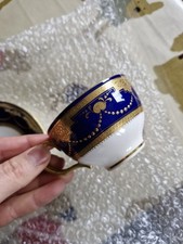 Rare Minton Antique Cup & Saucer