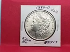 1884-O MORGAN SILVER DOLLAR GEM BU TONED RIM #88517 BLAST WHITE-65A
