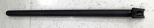 Petersen Music Stand Replacement Leg ONLY - Model P2K