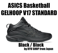 ASICS Basketball Shoes GELHOOP V17 STANDARD 1063A096.001 Black / Black
