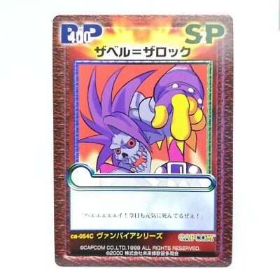 CA-054C Zaberu Street Fighter Vampir Serie VERSUS TCG KARTE Crash Card Kämpfer